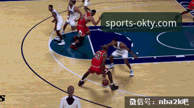 在OK体育平台追踪NBA赛事动态的完整指南